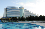 Jumeriah Beach Hotel - Baku